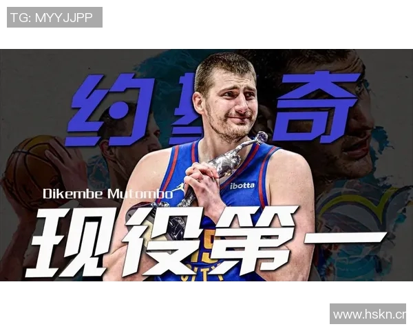 约基奇幽默回应夺冠热门称希望球队成为低调黑马逆袭成功 约基奇幽默回应夺冠热门称希望球队成为低调黑马逆袭成功