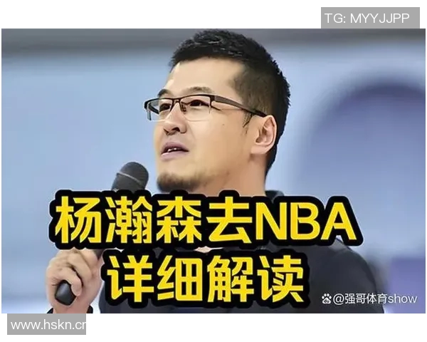 杨瀚森分享捕捉关键词的技巧错误猜测也能促进队友沟通与默契 杨瀚森分享捕捉关键词的技巧错误猜测也能促进队友沟通与默契