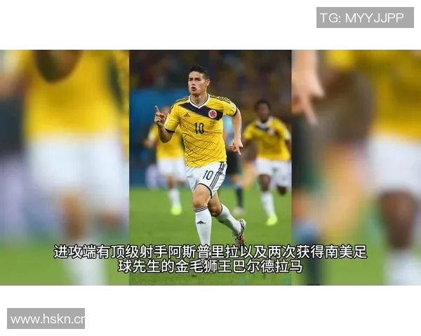 阿斯媒体:罗克渴望入选巴西世界杯名单未来或重返欧洲联赛 阿斯媒体:罗克渴望入选巴西世界杯名单未来或重返欧洲联赛