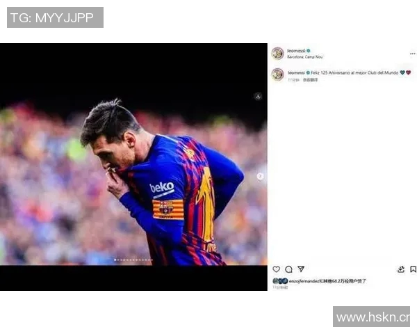 巴萨旧将拉菲尼亚称内马尔技术超梅西但梅西进球能力更强 巴萨旧将拉菲尼亚称内马尔技术超梅西但梅西进球能力更强