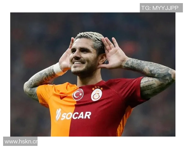 伊卡尔迪经纪人发声若无续约报价将考虑离开加拉塔萨雷