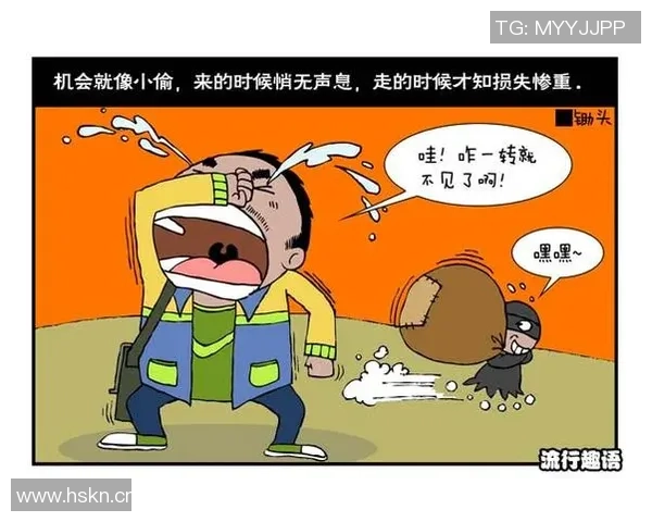 今日趣图：赢球进前五我不在乎曼8才是我的选择