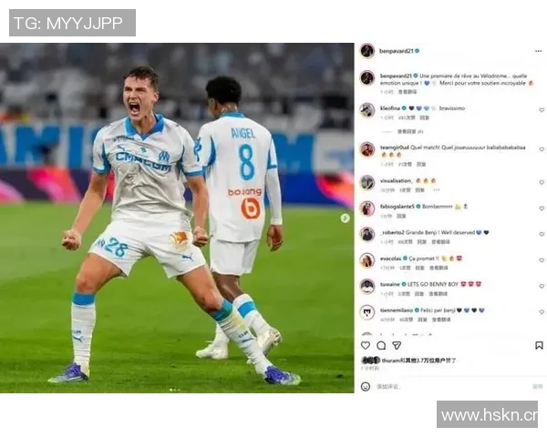 帕瓦尔展望未来希望马赛每年征战欧冠并争夺冠军荣耀